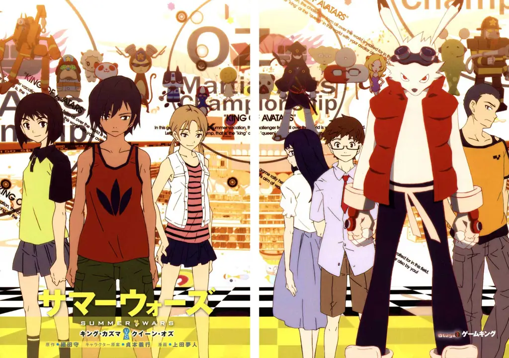 Dunia virtual OZ dalam Summer Wars terlihat sangat detail dalam resolusi 1080p