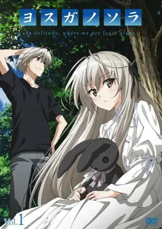 Keindahan pedesaan dalam Yosuga no Sora Pemandangan indah di pedesaan tempat cerita Yosuga no Sora berlangsung