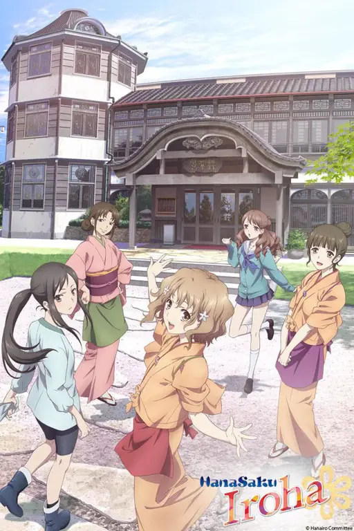 Pemandangan indah di anime Hanasaku Iroha