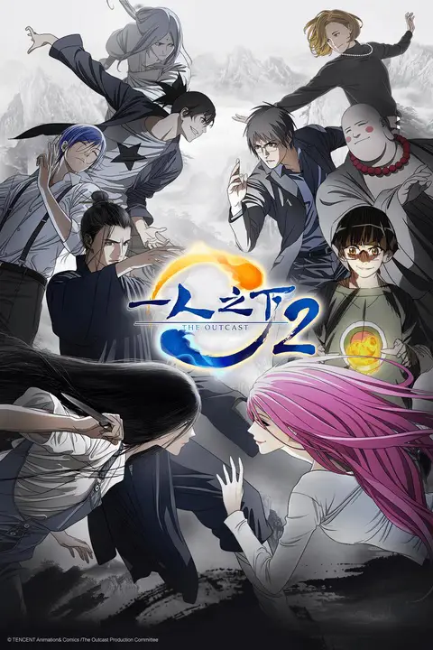 Keindahan pemandangan Tiongkok yang ditampilkan dalam anime Pemandangan latar dalam anime Hitori no Shita