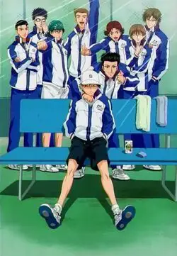 Gambar pemandangan Seishun Academy, sekolah tenis dalam anime Prince of Tennis