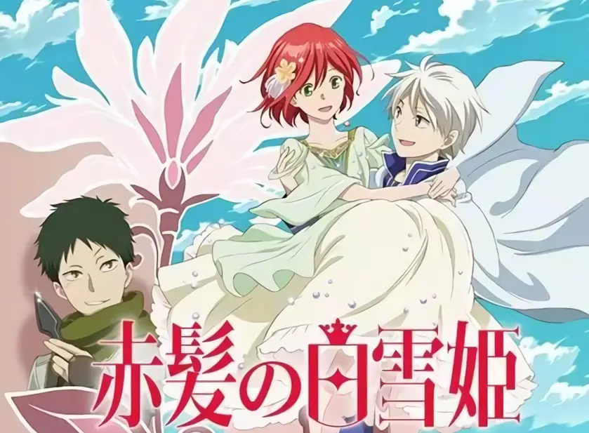 Pemandangan indah dari anime Akagami no Shirayuki Hime