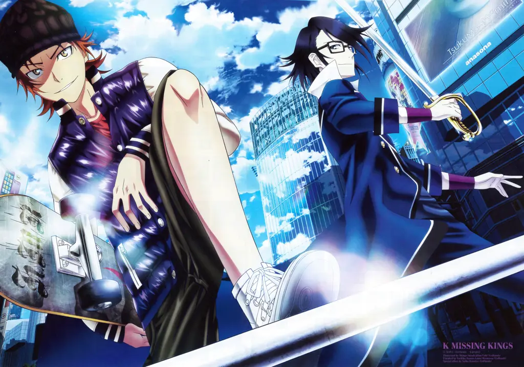 Pemandangan indah dalam anime K Project