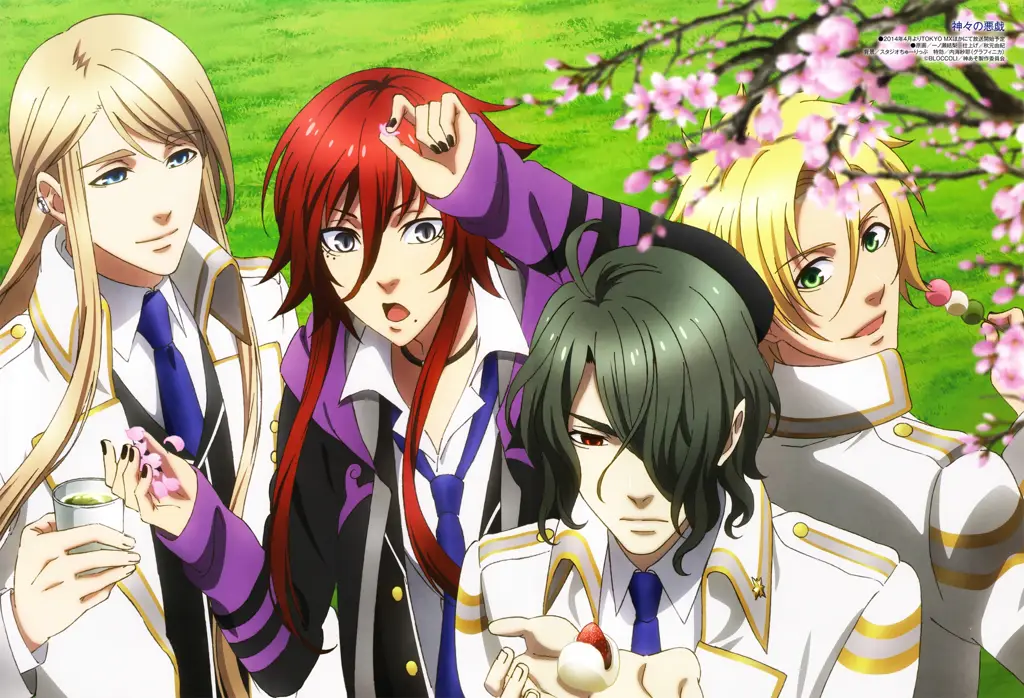 Pemandangan indah dalam anime Kamigami no Asobi