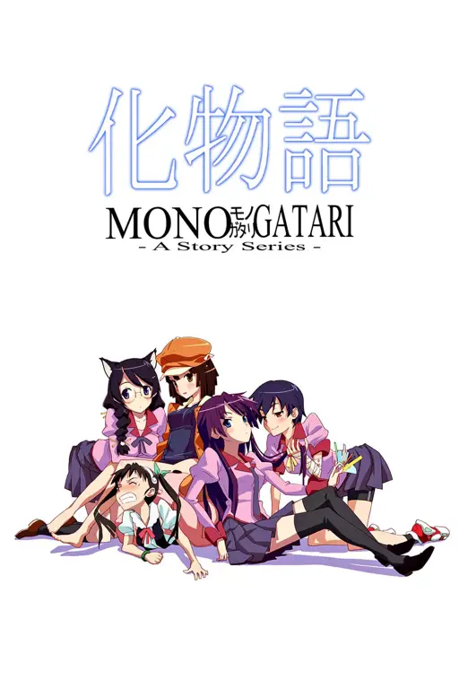 Visual anime Monogatari yang memukau