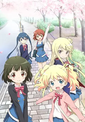 Pemandangan indah dalam anime Kiniro Mosaic