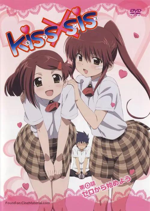 Karakter-karakter utama dalam anime Kiss x Sis