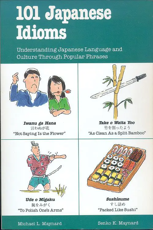 Kekayaan Bahasa Jepang Gambar yang menggambarkan nuansa bahasa Jepang