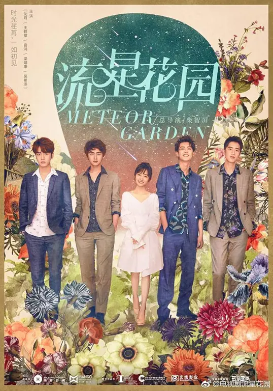 Adegan emosional Shan Cai dan Dao Ming Si di Meteor Garden 2018