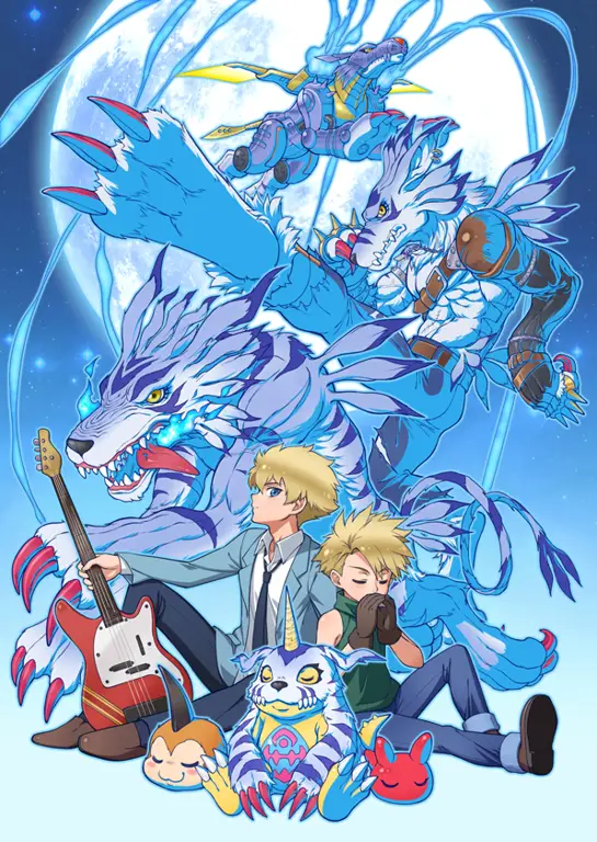 Gambar Omegamon dari Digimon Adventure tri