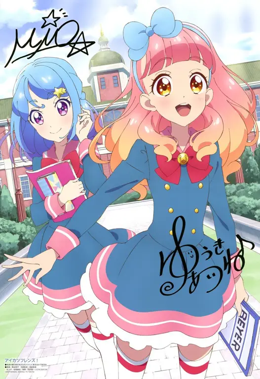 Persahabatan di antara para idola Aikatsu