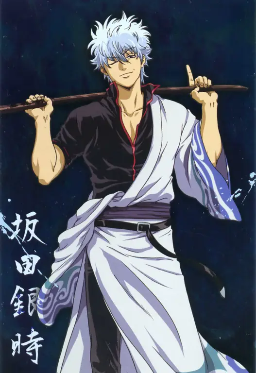 Gintoki Sakata dari Gintama