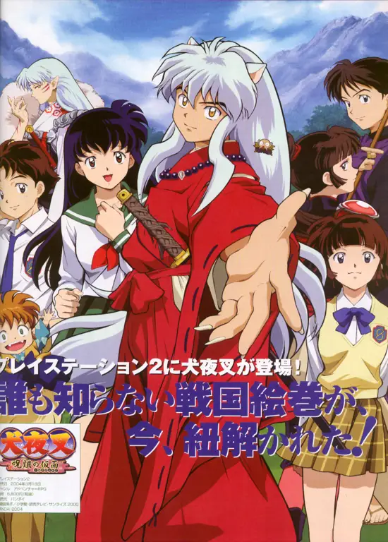 Karakter-karakter Inuyasha berkumpul