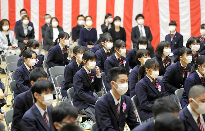 Upacara kelulusan di sekolah Jepang