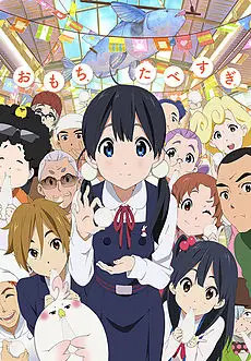 Gambar para karakter utama Tamako Market