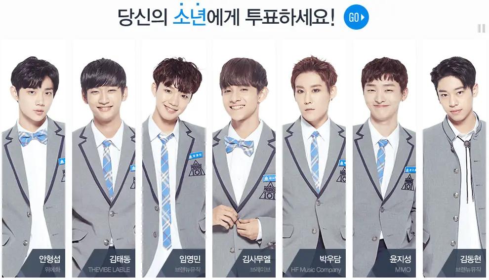 Foto para kontestan Produce 101 Season 2