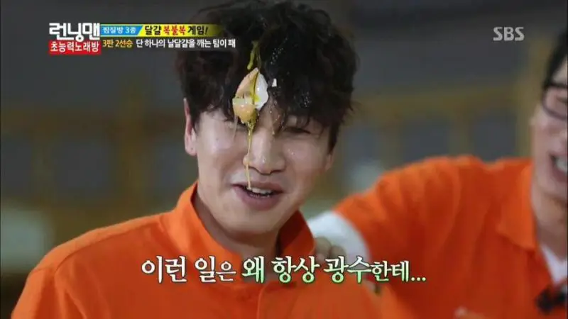 Cuplikan momen-momen terbaik Kwang Soo di Running Man