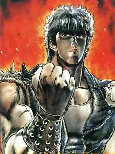 Gambar Kenshiro dari Fist of the North Star mengucapkan kalimat ikonik tersebut.