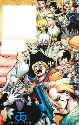 Gambar Kingdom of Science dalam Dr. Stone