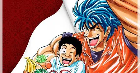 Gambar Toriko dan Komatsu bersama