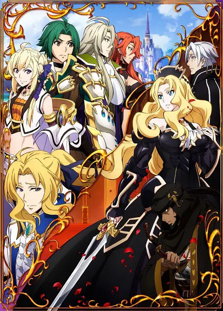 Siluca dan Theo dalam Grancrest Senki