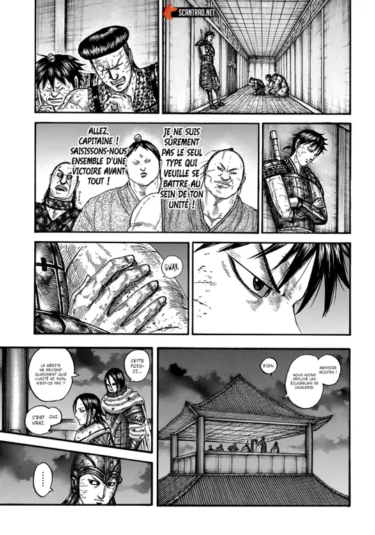 Gambar aliansi di Kingdom 732