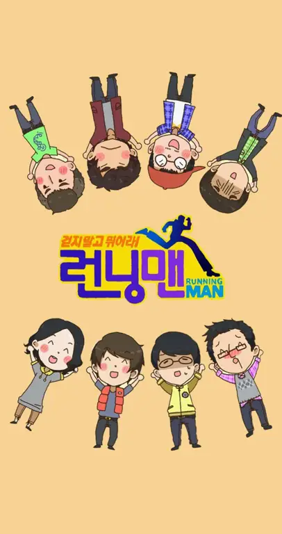 Foto-foto di balik layar syuting Running Man