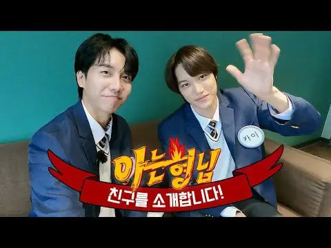 Foto di balik layar Knowing Bros episode EXO