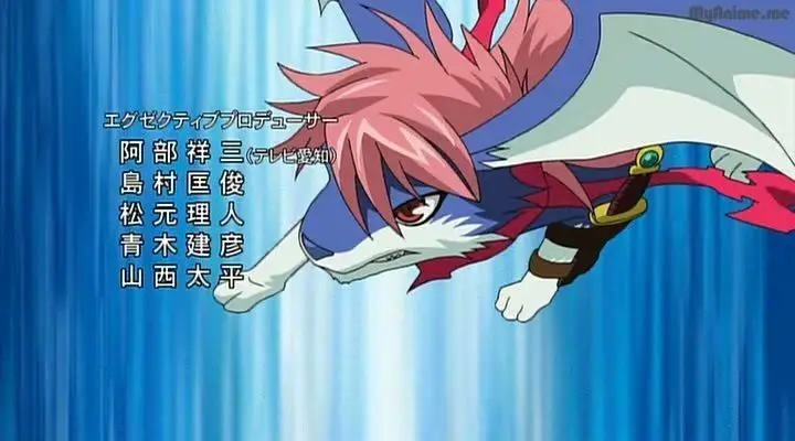 Ringkasan dan ulasan Cardfight!! Vanguard episode 23