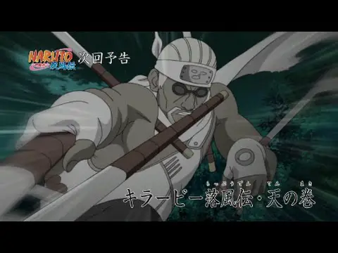 Ulasan Naruto Shippuden episode 428.