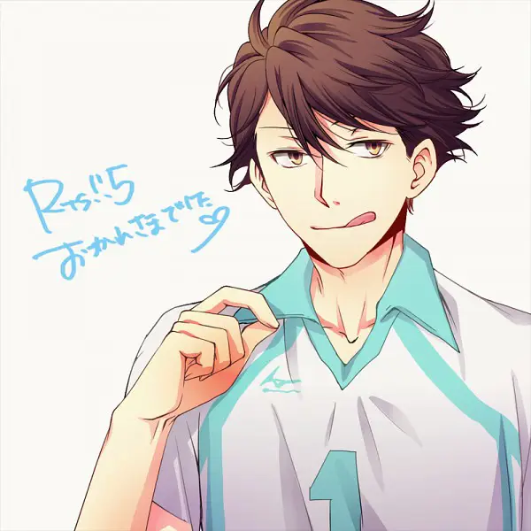 Gambar fanart Oikawa Tooru dari anime Haikyuu!!