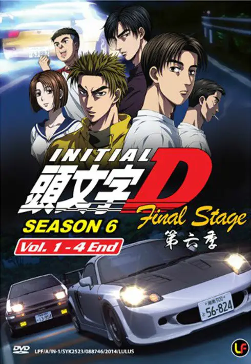 Gambar adegan balapan Initial D Final Stage dengan subtitle Indonesia