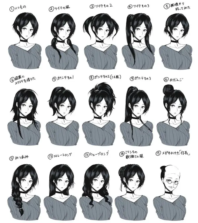 Gambar berbagai gaya rambut anime girl hitam