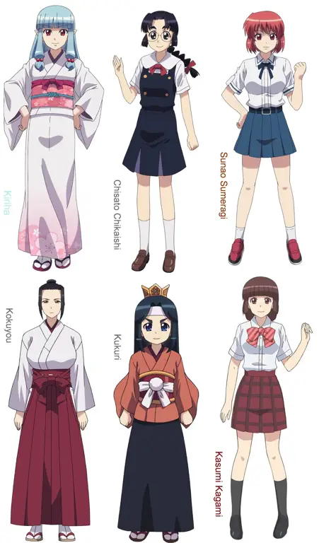 Gambar kimono youkai dalam anime Tsugu Tsugumomo