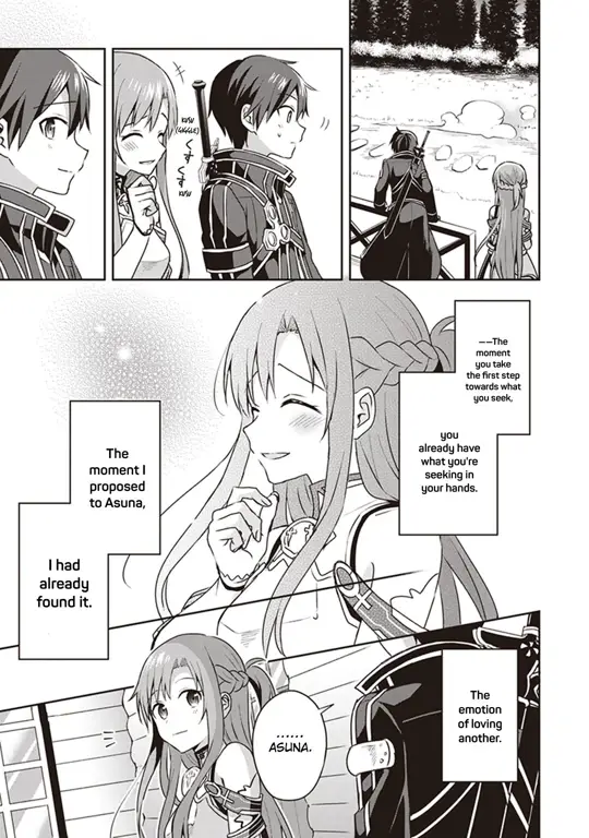 Gambar Kirito dan Asuna dari Sword Art Online Progressive