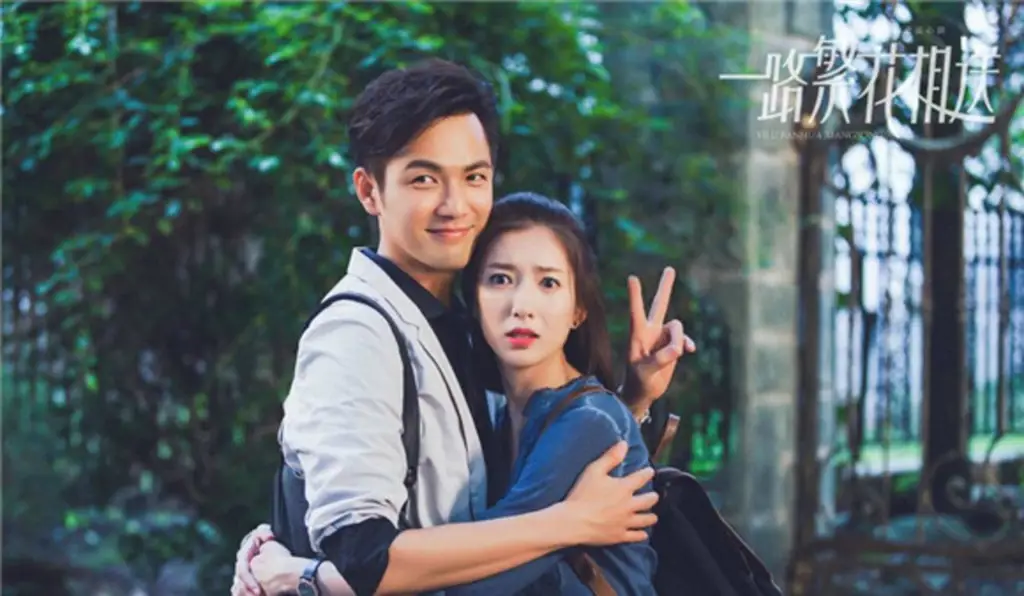 Gambar adegan romantis dari drama China episode pendek