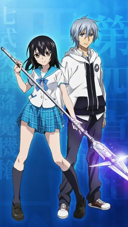 Kojou Akatsuki dan Yukina Himeragi dari Strike the Blood