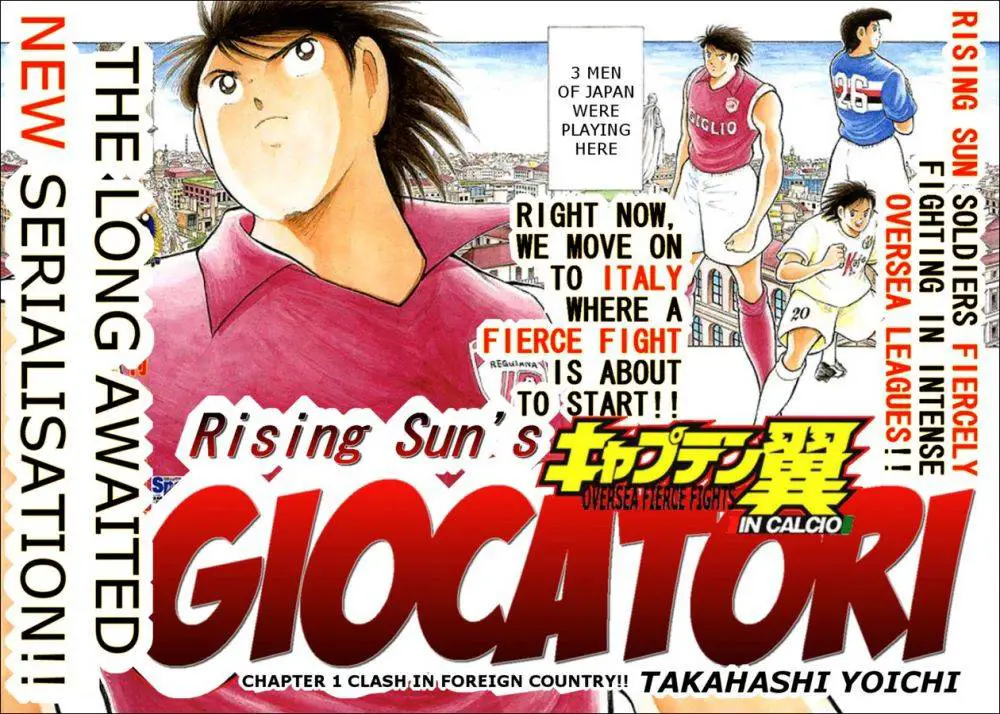 Berbagai edisi komik Captain Tsubasa dari berbagai negara dan penerbit.