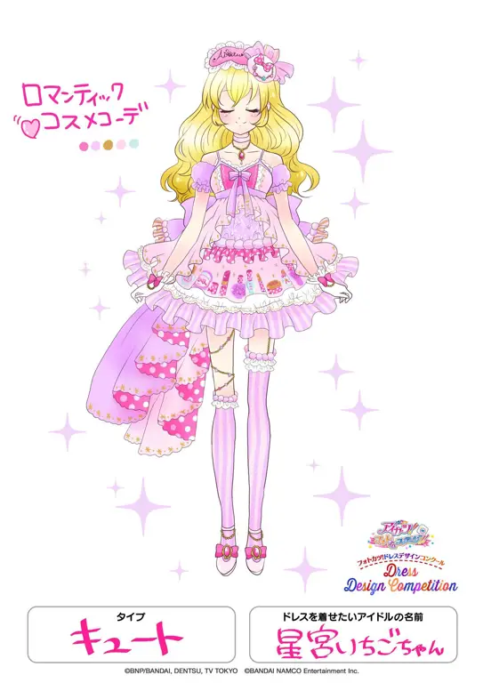 Desain busana Aikatsu yang unik dan penuh gaya.