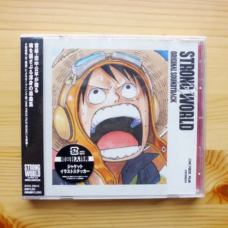 Gambar koleksi CD soundtrack anime