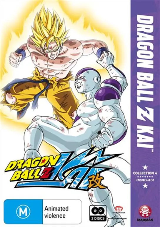 Gambar DVD atau Blu-ray Dragon Ball Z Kai