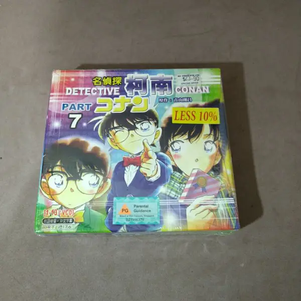 Gambar box set DVD Detective Conan