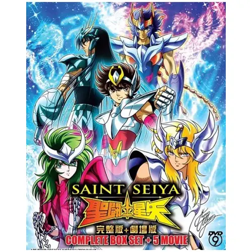 Koleksi DVD Saint Seiya yang tertata rapi