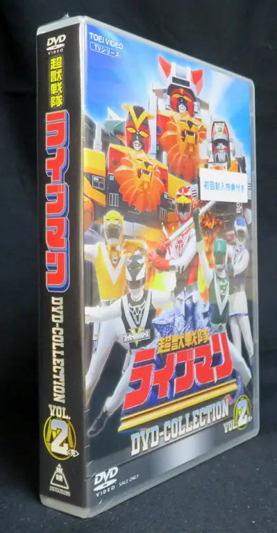 Koleksi DVD Tokusatsu Jepang