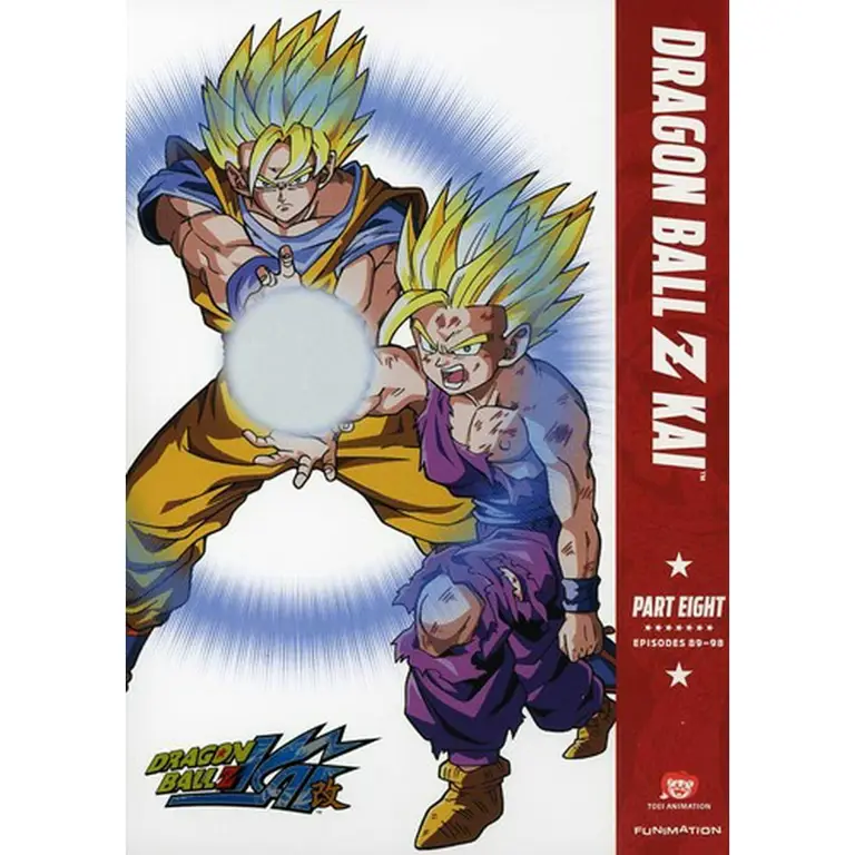 Koleksi DVD Dragon Ball Z