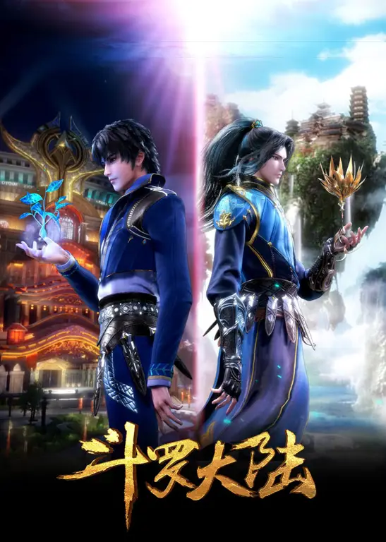 Koleksi Film Donghua Terbaik Gambar berbagai film donghua terbaik