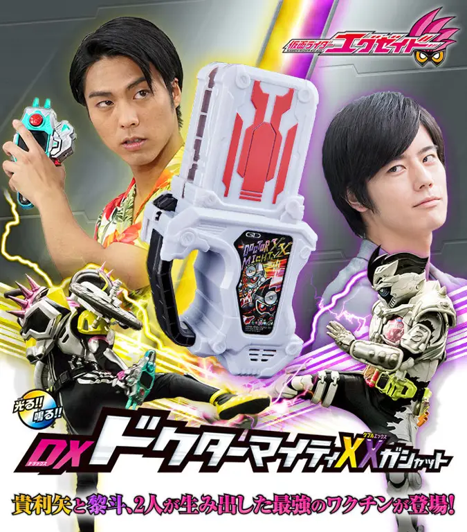 Berbagai macam Gashat yang digunakan Kamen Rider Ex-Aid