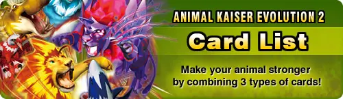 Koleksi kartu Animal Kaiser Evo 2 yang lengkap dan beragam