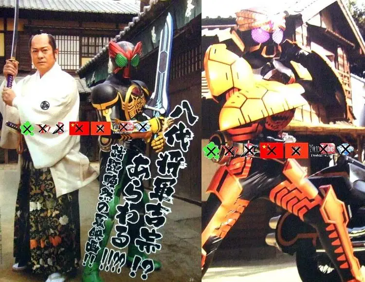 Berbagai Medal Kamen Rider OOO