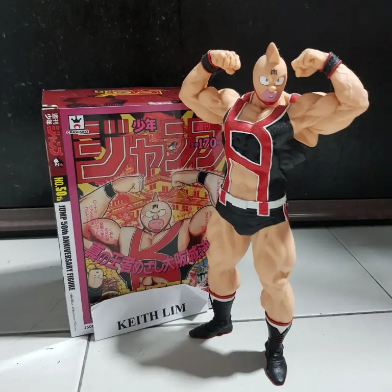 Berbagai merchandise Kinnikuman